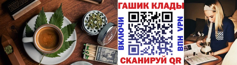 наркошоп  Чита  kraken сайт  Печенье с ТГК марихуана 