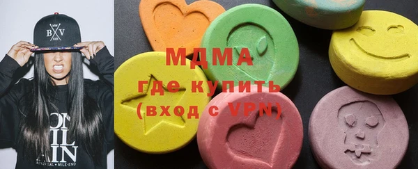 наркотики Саки