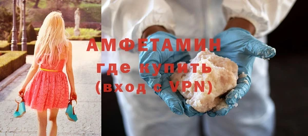 мяу мяу мука Михайловка