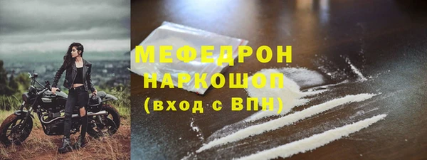 каннабис Михайлов
