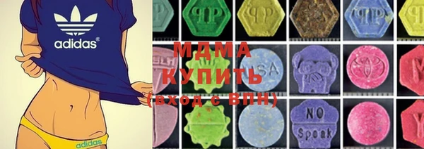 мдпв Алапаевск