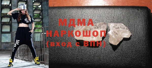 каннабис Михайлов