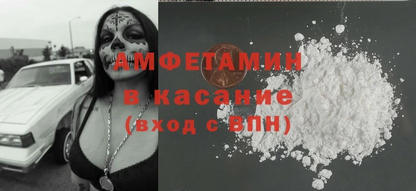 мдпв Алапаевск
