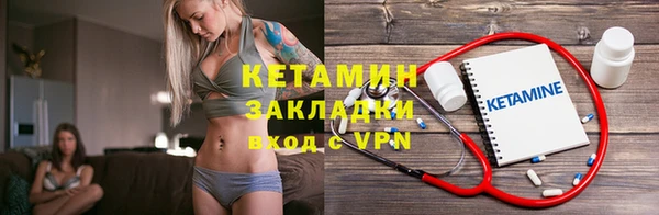 каннабис Михайлов