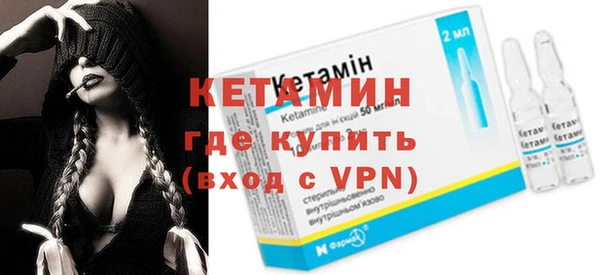 каннабис Михайлов
