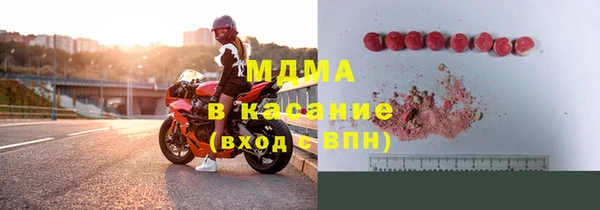 прущие крисы Михайловск