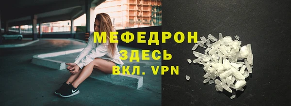 мдпв Алапаевск
