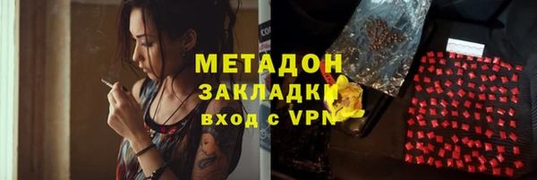 каннабис Михайлов