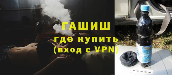 мяу мяу мука Михайловка