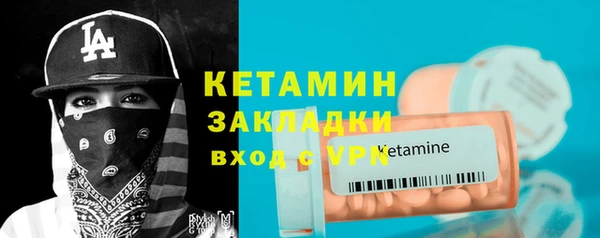 мяу мяу мука Михайловка
