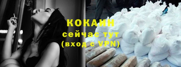 каннабис Михайлов