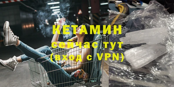 наркотики Мегион