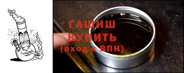 каннабис Михайлов