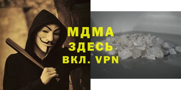 прущие крисы Михайловск