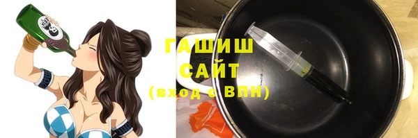 прущие крисы Михайловск