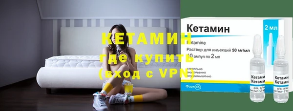 мефедрон VHQ Алагир