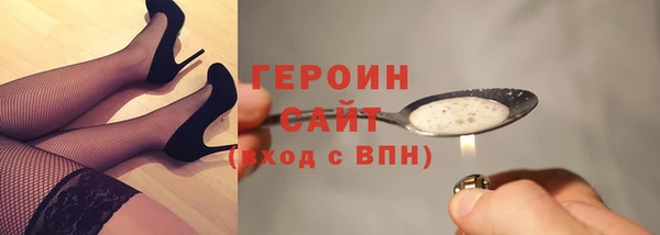 каннабис Михайлов