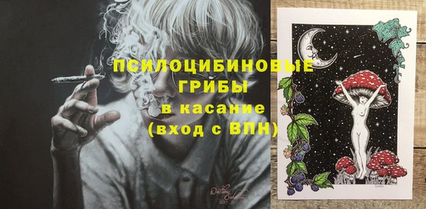 каннабис Михайлов