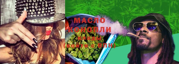 Альфа ПВП Аксай