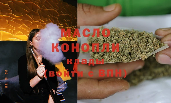 прущие крисы Михайловск