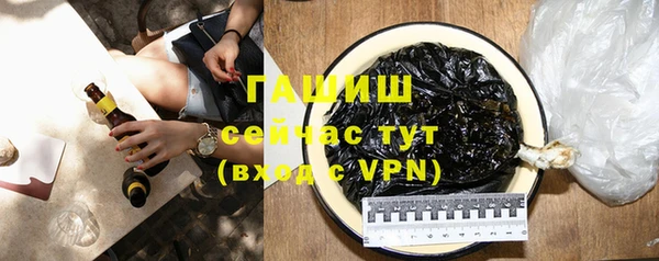 Альфа ПВП Аксай