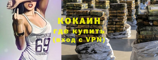 каннабис Михайлов