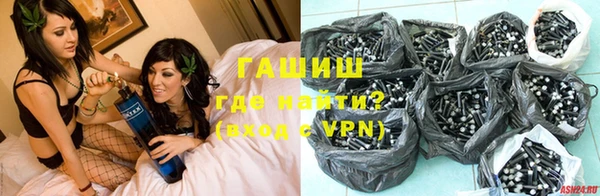 PSILOCYBIN Медногорск