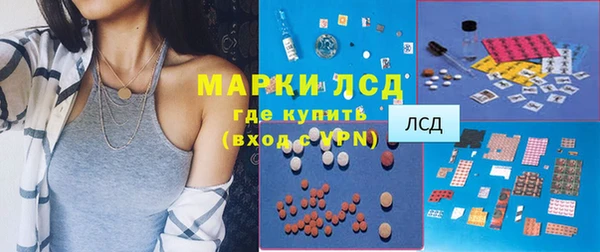 мефедрон VHQ Алагир