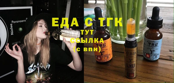 каннабис Михайлов