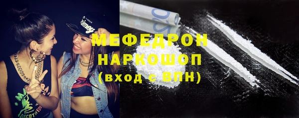 Альфа ПВП Аксай