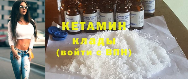 каннабис Михайлов