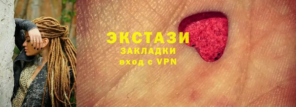 каннабис Михайлов
