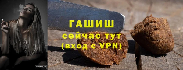 каннабис Михайлов