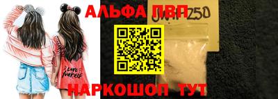 мяу мяу мука Волжский