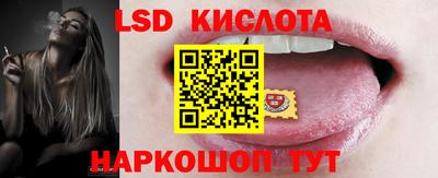 мяу мяу мука Волжский