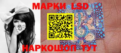 мяу мяу мука Волжский