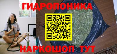 мяу мяу мука Волжский