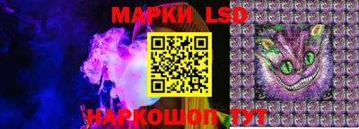 мяу мяу мука Волжский