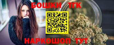 мяу мяу мука Волжский