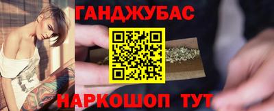 2c-b Волгодонск