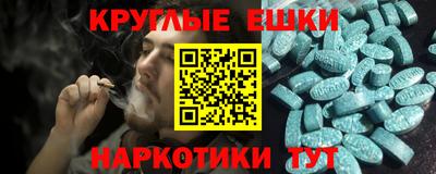 мяу мяу мука Волжский