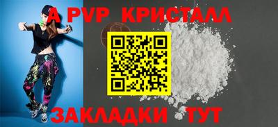 мяу мяу мука Волжский