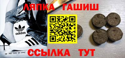 мяу мяу мука Волжский