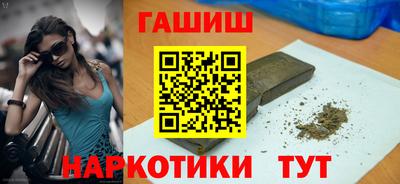 мяу мяу мука Волжский