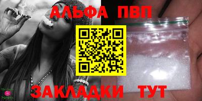 мяу мяу мука Волжский