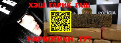 мяу мяу мука Волжский