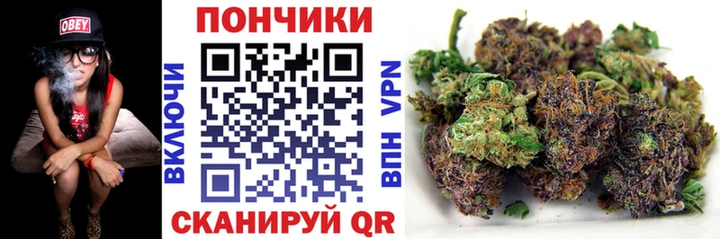 блэк спрут зеркало  как найти   Чита  МАРИХУАНА AK-47 